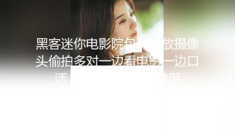 【做愛口交做愛】女友喜歡吃肉棒