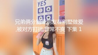 如何成为ＳXＤ女子社员？面试经验谈（上）