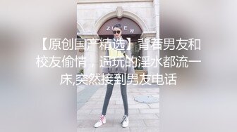 奥运冠军覃海洋被曝出轨 未婚妻发文实锤 覃海洋曝女方包养男网红k7并曝出轨视频！