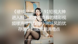 [survive] 甚麽都肯为我做的侄女 让我躁动不已 於是连性处里都交给她了 [中文字幕]