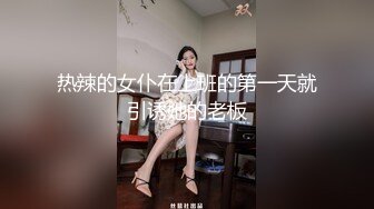 STP24409 【170cm顶级美腿女神】棒球棒拖把大茄子自慰  开档黑丝茄子插入  太大撑爆骚穴 站立拖把柄抽插  极其淫荡太