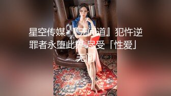 【AI换脸视频】鞠婧祎 多人群交痉挛性爱