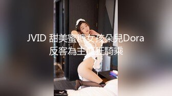 ?稀有露脸? 高端ACG业界女神爆机少女▌喵小吉▌双模盛宴《圣诞特辑》稚嫩胴体鲜嫩双鲍 精彩拍摄花絮