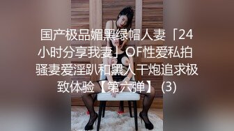 【极品反差婊】极品卡哇伊妹子，粉嫩的小逼逼和奶子，带着猫耳朵，被男友各种爆艹，太刺激了！