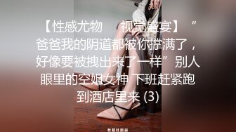 短裙美腿靓女笑起来超甜美小伙迫不及待解开衣服