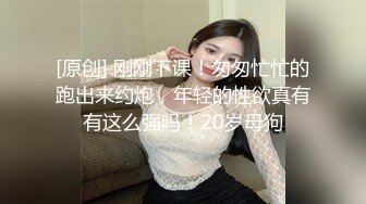 (中文字幕) [VDD-164] 极品黑丝美女秘书的胁迫蜜月套房调教