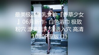 ✨【截止3.11】零零后TS气质美妖「水蜜桃的啵啵」推特全量资源 KTV勾引两个直男到卫生间3P (3)