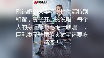 ★☆《女神嫩妹足交控必备》★☆最新666元电报群福利~珠海美腿玉足小姐姐推特网红LISA私拍~龟责榨精裸足丝袜推油精射 (3)