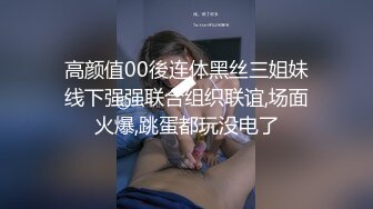 【极品情侣】一对摩登情侣各种啪啪口交生活实录 书架旁翘美臀后入抽插狂野性感美女 跪舔口爆吞精特写 高清720P版