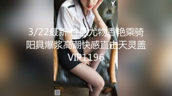 【新片速遞】  2022-7-17【第二梦布吉岛】约操极品人妻，连体开档黑丝，侧入操的嗯嗯呻吟，怼着骚逼猛干