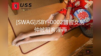 STP27438 91制片厂 91YCM-18 性无能丈夫让妻子约炮▌梨香▌老婆被玩的淫水直流情欲爆发 尽享肉棒冲击口爆淫靡汁液 VIP0600