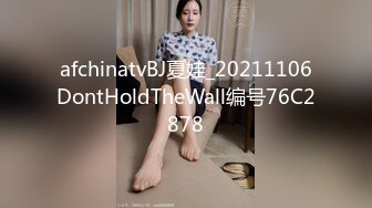 知名推特网红骚货『刘玥』闺蜜『小鱼』08.30约炮国外猛男粉丝午夜啪啪 欲望丝袜狗链大屌爆操爽嗨