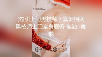 Al&mdash;张予曦JK无码