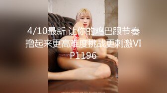 自录无水印 【m小妖精的诱惑】风骚眼镜少妇情趣内衣高跟诱惑【19V】 (7)