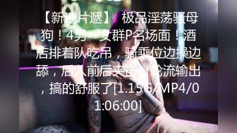 无水印11/9 丰腴大奶轻熟女喜欢被舔逼吃奶猛操看表情很享受VIP1196