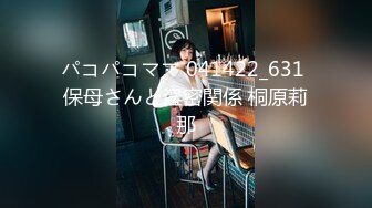 [无码破解]DFDM-049 「私のヨダレが欲しいんでしょ◆」唾液トロトロ接吻で溺愛されるオクチ封じSEX 天馬ゆい