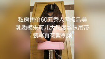 [原y版b]_175_女n团t成c长z之z路l_自z慰w_20220528