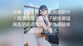 国产AV 爱妃传媒 ODE011 骑人节特殊赠礼