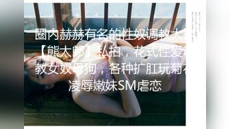 情感寂寞的良家少妇，老公一年没碰她了，在厕所自慰解开心！