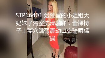 MD-0040_麻豆APP上線首波主打！麻豆有你EP1官网艾秋