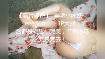 90后小女友 需要调教