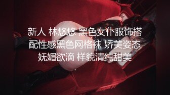  漂亮大奶美眉 舒服吗小骚货 快点干 在家被大鸡吧小哥哥无套输出 操的舒坦很享受 内射