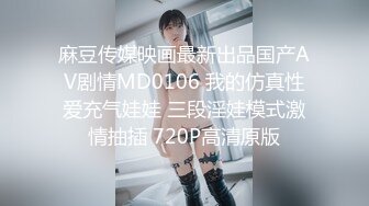 2024.10.7【安防精品】少妇和情人开房，主动热情舌吻，扒开黑森林抠穴