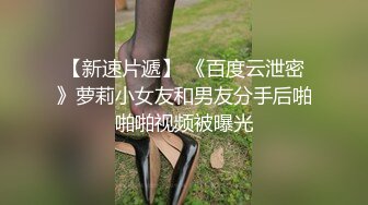 [2DF2] 《小树哥酒店探花》约嫖高颜值气质长发美女六九各种姿势啪啪[BT种子]