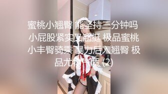 [2DF2] 约啪女白领狠狠后入 说插到底了会爆裂呻吟给力[BT种子]