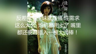 岩中花树北京少妇