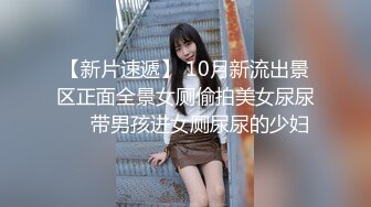 星空传媒XKG078合租女室友隐藏的淫荡人格-欣欣