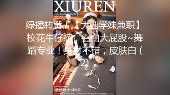 XTB004 饥渴人妻的情欲回忆录  #苡若的!