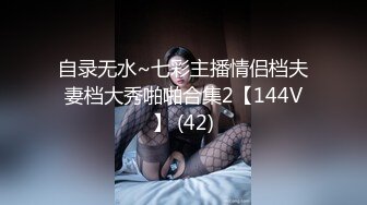 91合集小汇总第十部分【629V】 (109)