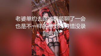 星空無限傳媒 XKG145 剛滿18歲就和雙胞胎妹妹啪啪 昀希