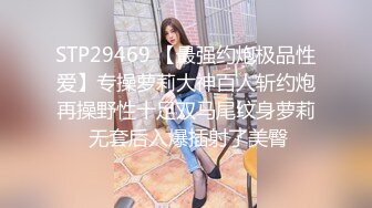 麻豆传媒&PsychopornTW联合出品-淫荡欲女 同时被一个白人鸡巴和一个国人鸡巴同时操 前后夹击