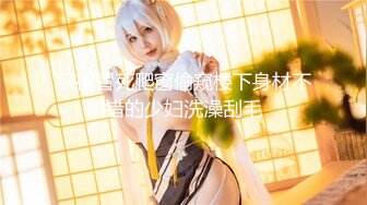 【新片速遞】 ❤️Hotel偷拍❤️稀缺未流出❤️绿叶投影❤️激情男友疯狂做爱 女友极度骚浪 骑在鸡巴上猛操男友 高清720P版