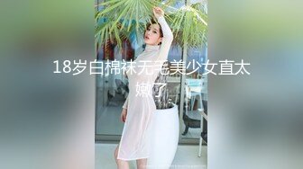 MDX-0236-02.沈娜娜.青梅竹马淫乱3P.麻豆传媒映画x逼哩逼哩blibli