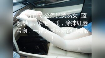 麻豆传媒女神乱爱系列MDX-241《结婚不久的嫩妻被亲弟搞上床》淫乱家庭记录 白虎女神沈娜娜