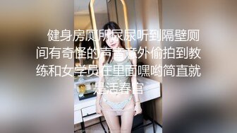 很害羞的小美女