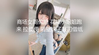 异地男女久旱逢甘露