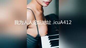 U238摄影作品 极品美乳韵韵大尺度私拍套图官方原版