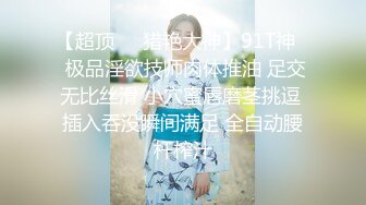 【AI换脸视频】杨颖 上门服务[高清无码]