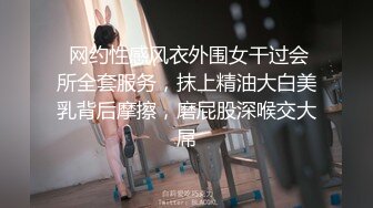 挑战女生「舔逗逗1万次」会不会高潮!【还在找G点吗？现在U点才是王道！】