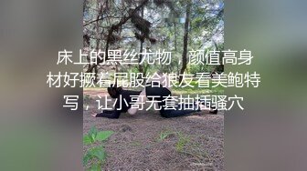 看见此女的白虎BB我当场就硬了,不仅B美咪咪又大又白,真想干她！