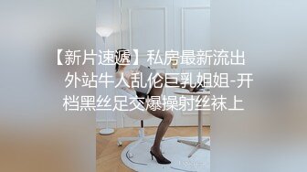 《360摄像头》情趣酒店蓝色欧式主题套房偷拍大奶靓妹被纹身男友抽插