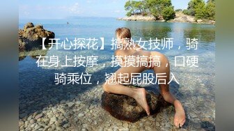 女神级嫩妹 极品主播 【丑曦 曦嘻吸熙】【160V 】 (90)