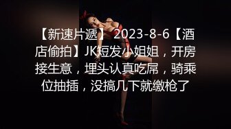 高潮盛宴 绝顶媚态蜜汁嫩鲍美少女 Yua 揭秘女体奥秘 嫩穴的尺寸 高潮后阴蒂大小 高潮时阳具的深度 真妙 (3)