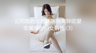 百变小可爱露脸颜值不错的学妹们跟两个大哥激情群P