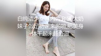 丰满魅妖 · Ts贝微微· ：黑丝大妖屌，后入揪着酒吧舞男头发就艹，异常猛烈，你肏我，我操你！