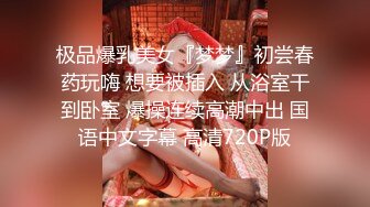 教练大屌暴操翘臀女拳手